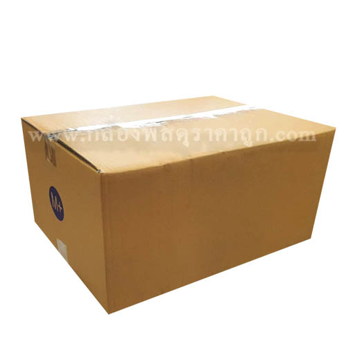 กล่องพัสดุ ฝาชน เบอร์ M+ (K) 35x45x25 ซม. (5 ชั้น) 